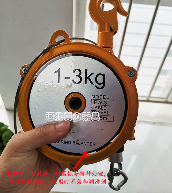 彈簧平衡器使用注意事項(xiàng)